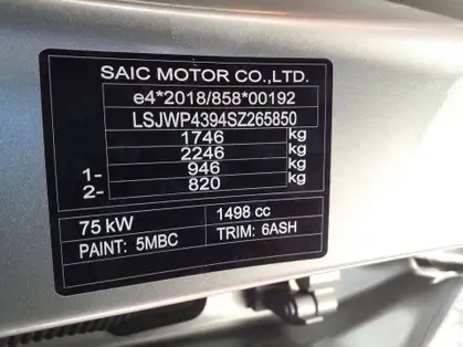 MG MG3 1.5 L Hybrid+ 195 ch Comfort
