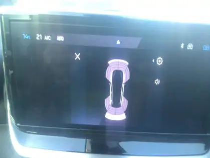 PEUGEOT 208 ALLURE ESS 100 CV BVM6