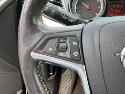 OPEL MOKKA 1.7 CDTI - 130 ch FAP 4x4 ecoFLEX Start&Stop Cosmo Pack