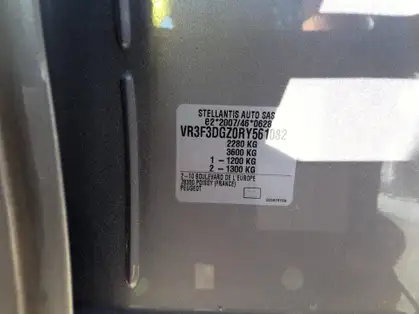 PEUGEOT 508 ALLURE HYBRID 225 CV e-EAT8