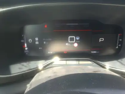 CITROEN C5 AIRCROSS MAX HYBRIDE 136 CV E-DCS6