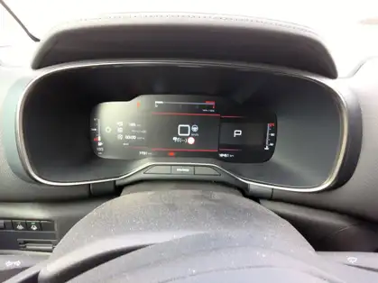 CITROEN C5 AIRCROSS MAX 1.5 BLUEHDI 130 CV EAT8