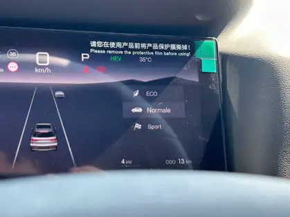 BYD ATTO 2 PHEV 1.5 DM-i Boost