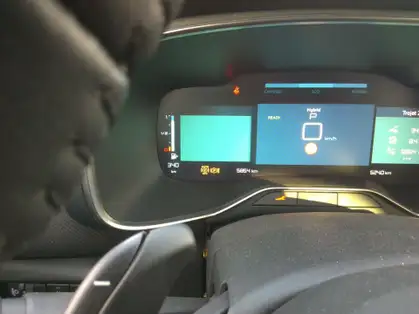 CITROEN C5 AIRCROSS Hybride Rechargeable 225 e-EAT8 Shine