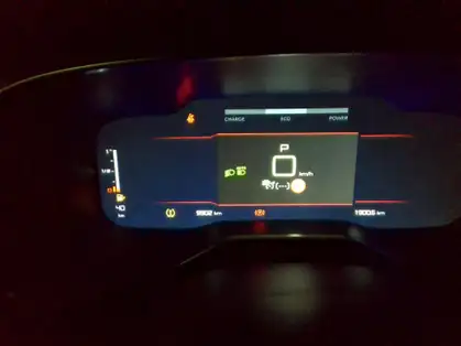 CITROEN C5 AIRCROSS MAX HYBRIDE 136 CV E-DCS6