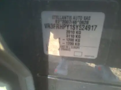 PEUGEOT 308 SW Hybrid 136 e-DCS6 Allure