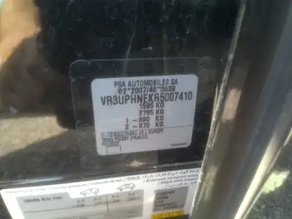 PEUGEOT 208 ALLURE 1.2 PURETECH 100 CV BVM6