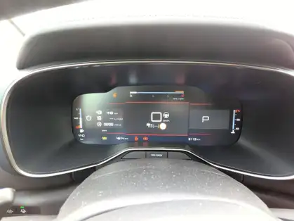 CITROEN C5 AIRCROSS MAX 1.5 BLUEHDI 130 CV EAT8