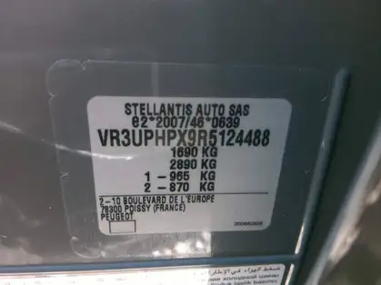 PEUGEOT 208 ALLURE HYBRID 100 CV E-DCS6