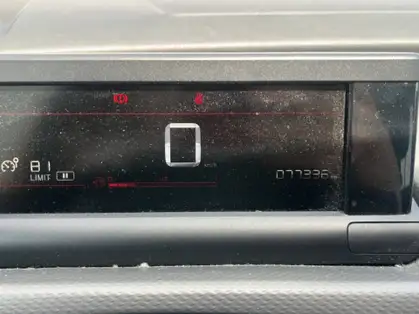 CITROEN C4 CACTUS PureTech 110 S&S BVM Feel Business