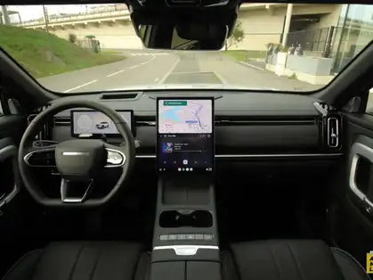 JAECOO 7 PHEV EXCLUSIVE PHEV SHS-P 