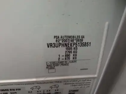 PEUGEOT 208 BUSINESS R ACTIVE BUSINESS R PURETECH 100 CV BVM6