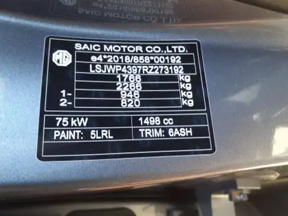 MG MG3 LUXURY 1.5 L Hybrid+ 195 CV 