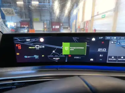 PEUGEOT 3008 210 ch 73 kWh Allure