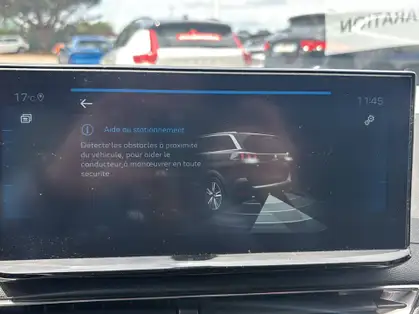 PEUGEOT 5008 GT 1.2 PURETECH 130 CV BVM6