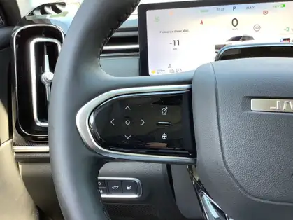 JAECOO 7 PHEV EXCLUSIVE PHEV SHS-P 