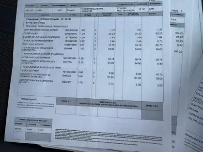 PEUGEOT 2008 ALLURE 1.2 PURETECH 130 CV EAT8