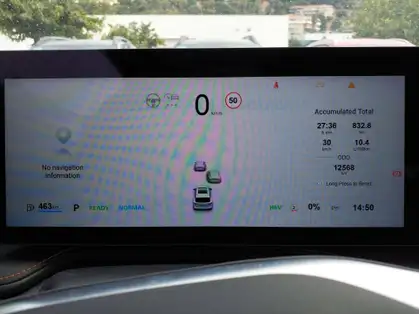 MG EHS 1.5 Hybrid+ 224 ch Comfort