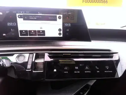 PEUGEOT 3008 ALLURE Hybrid 145 CV e-DCS6 