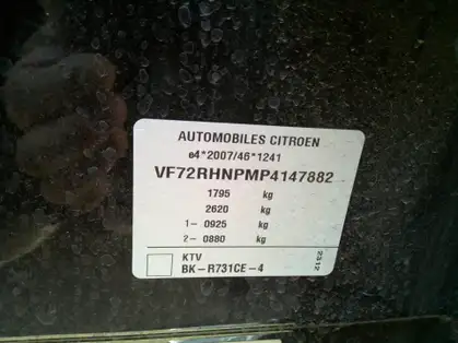 CITROEN C3 AIRCROSS SHINE 1.2 PURETECH 110 CV BVM 
