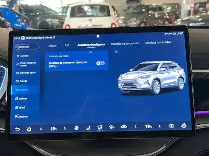 BYD SEAL U 1.5l DM-i 218 ch PHEV Comfort
