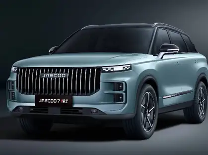 JAECOO 7 PHEV SHS-P Exclusive