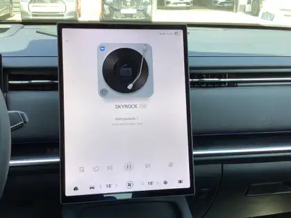 JAECOO 7 PHEV EXCLUSIVE PHEV SHS-P 