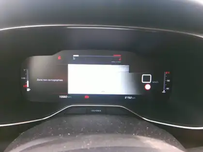 CITROEN C5 AIRCROSS C-SERIES 1.2 PURETECH 130 CV BVM6