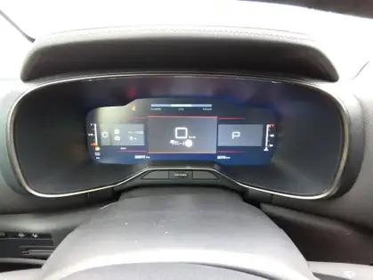 CITROEN C5 AIRCROSS MAX Hybride 145 CV e-DCS6 