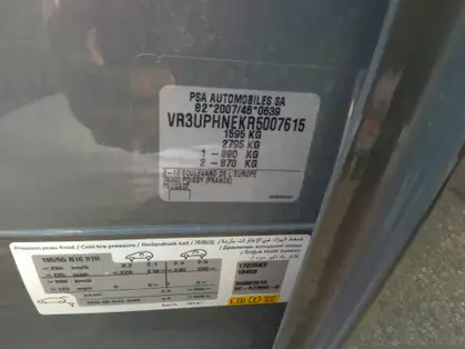 PEUGEOT 208 ALLURE 1.2 PURETECH 100 CV BVM6