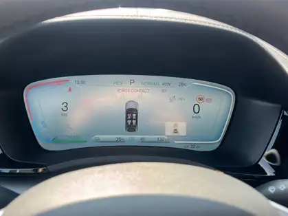 BYD SEAL U 1.5l DM-i 218 ch PHEV Comfort