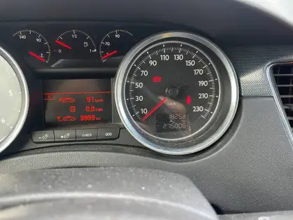 PEUGEOT 508 2.0 HDi 140ch FAP BVM6 Active