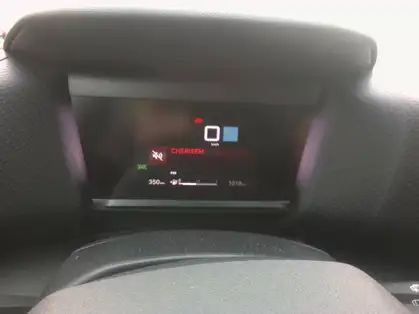 CITROEN C4 MAX PureTech 130 CV BVM6