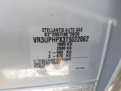 PEUGEOT 208 ALLURE Hybrid 110 CV e-DCS6 