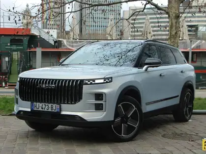 JAECOO 7 PHEV EXCLUSIVE PHEV SHS-P 