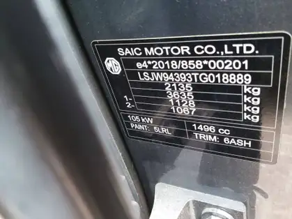 MG EHS 1.5 Hybrid+ 224 ch Comfort