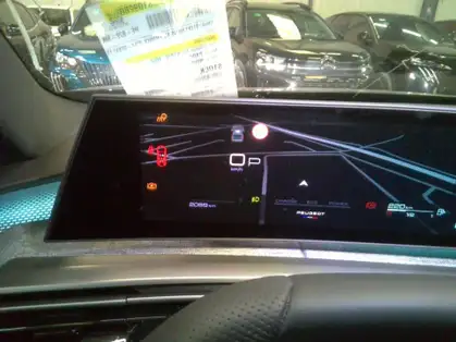 PEUGEOT 5008 GT Hybrid 145 CV e-DCS6 