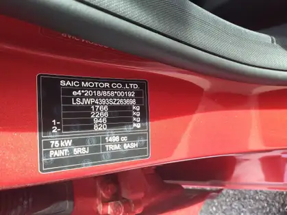 MG MG3 LUXURY 1.5 Hybrid+ 195 CV 