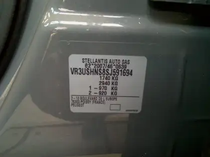 PEUGEOT 2008 ALLURE PURETECH 130 CV EAT8